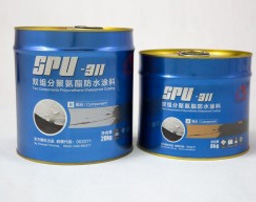 spu-311双组分聚氨酯防水涂料