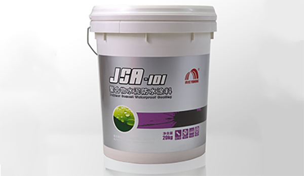 广西防水工程 广西防水工程