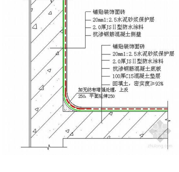 广西防水堵漏 广西防水堵漏