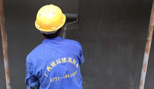 广西防水公司 广西防水公司