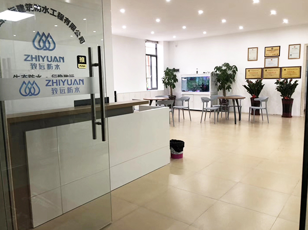 办公环境 办公环境