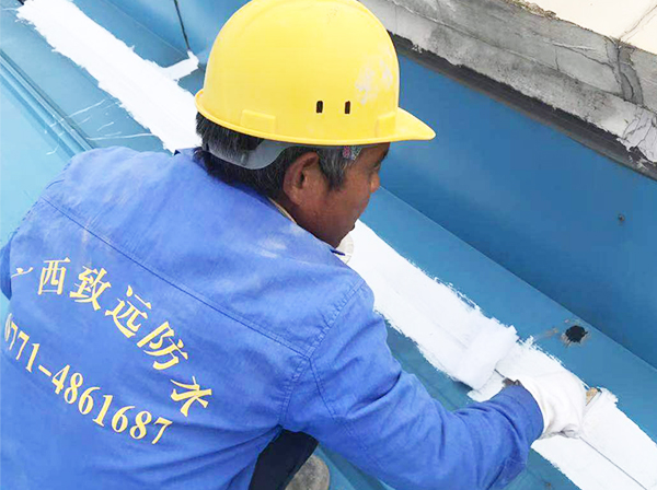 员工风采 员工风采