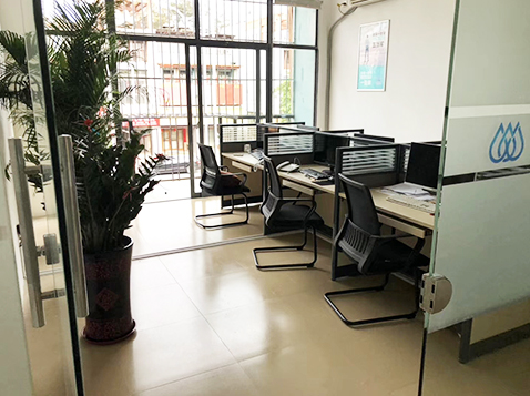 致远防水办公场所