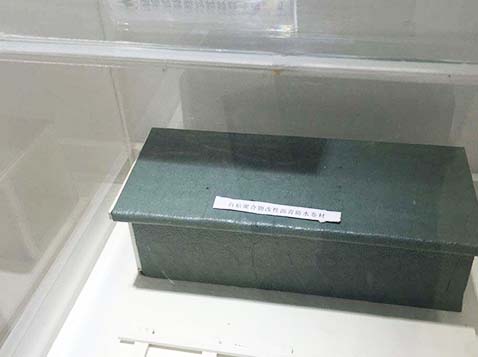 高铁、地铁站台防水