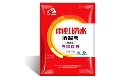 速凝缓凝型水不漏 ( 堵漏灵 / 堵漏粉 )