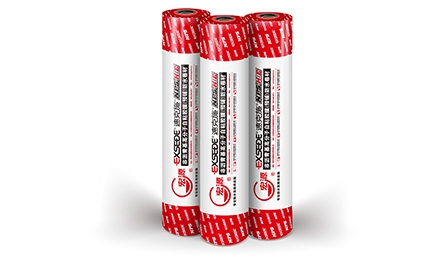 非沥青基高分子自粘胶膜（预铺）防水卷材