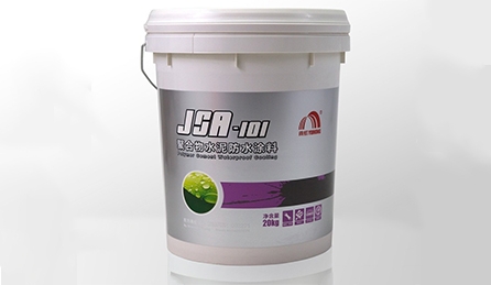 JSA-101聚合物水泥防水涂料