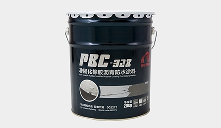 PBC 328非固化橡胶沥青防水涂料