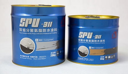 SPU—311双组分聚氨酯防水涂料