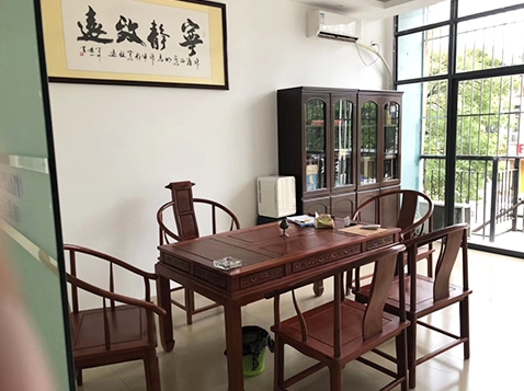 致远防水办公场所