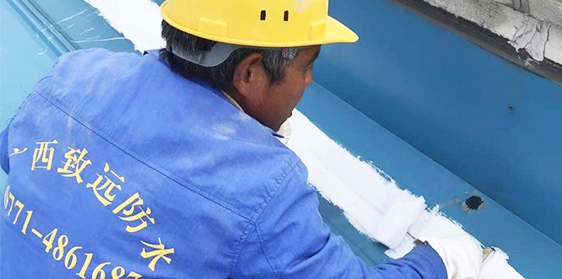 楼顶广西防水堵漏的做法介绍