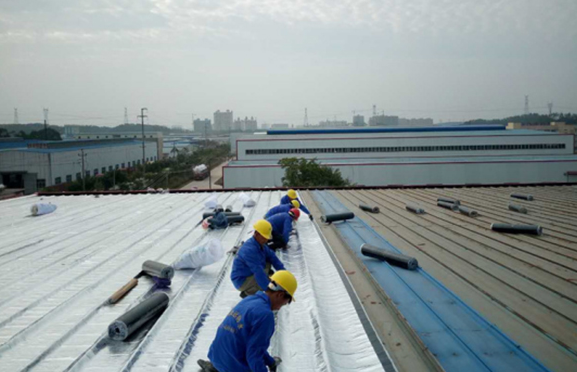 家装防水涂料 家装防水涂料