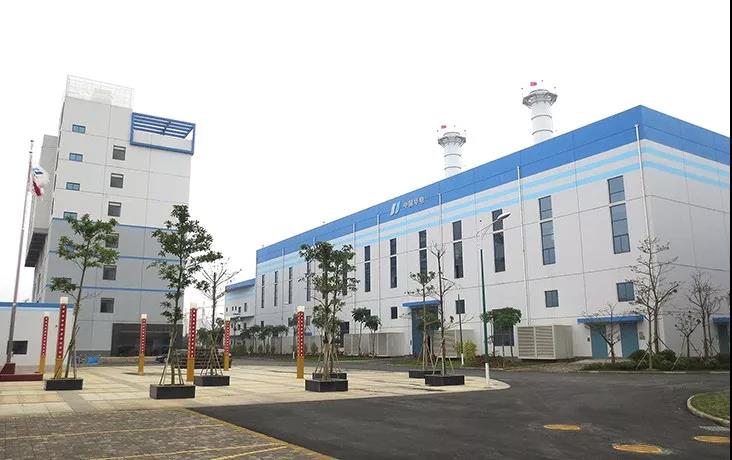 华电南宁新能源