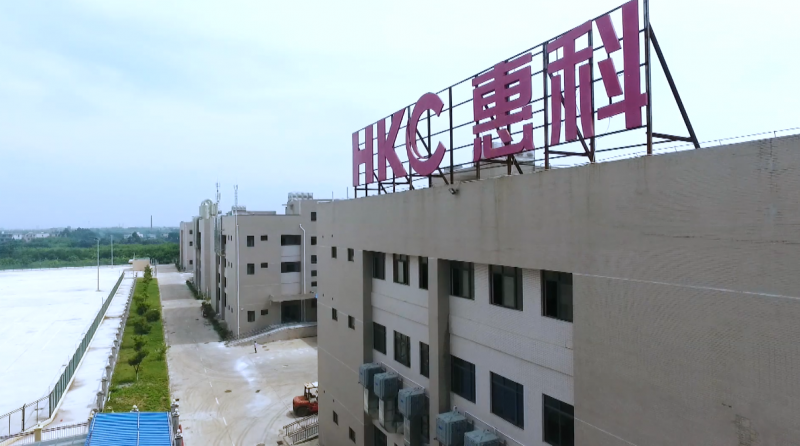 北海惠科电子科技产业园