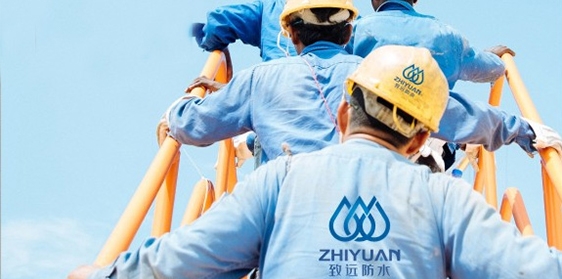 阳台防水的必要性