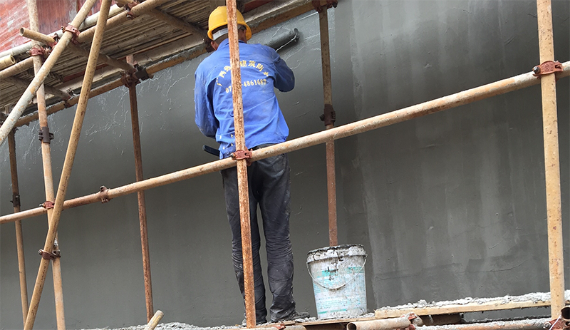 地下室侧墙防水工程—北海海景台