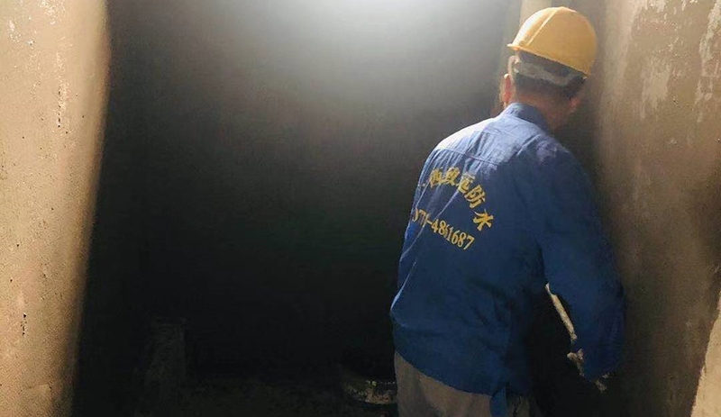 兴和家园卫生间防水补漏维修工程