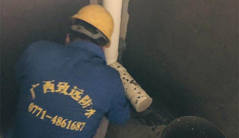 贵港精通悦府样板房卫生间防水工程